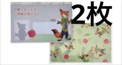 Item thumbnail for item 721e4355-6d76-4044-b0c8-bf0e71a3c4b7