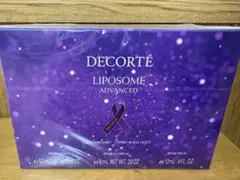 コスメデコルテ パープルリボンセット2024