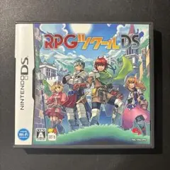 RPGツクールDS