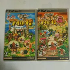 モンハン日記 ぽかぽかアイルー村+アイルー村G