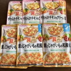 和光堂 ベビーフード 6袋セット 離乳食