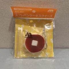 モスバーガー ぷにぷにスフレパンケーキスクイーズ