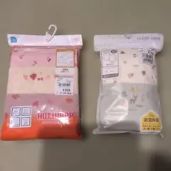 ​【新品・未開封】肌着 セット 90cm & 80cm 長袖 まとめ売り