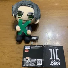 J SOUL BROTHERS イニシャルぬいぐるみマスコット(K)