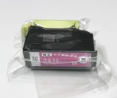 EPSON インクカートリッジ クマノミ　（増量）　ＫＵＩ-M-L