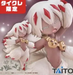 2026年最新】タイクレ限定の人気アイテム - メルカリ