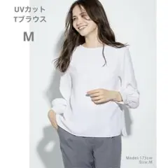 ジャビット様 リクエスト 2点 まとめ商品