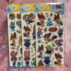 ズートピア ディズニー 立体シール 3枚セット ニック ジュディ