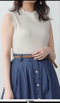 【ハニーズ】リブノースリーブトップスM