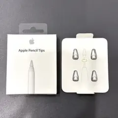 Apple Pencil Tips アップル ペンシル チップ 純正 4個入り