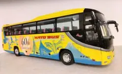 Item thumbnail for item baa16263-7da8-418f-a5f0-fc6d402349d1