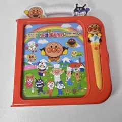 アンパンマン ことばずかん Premium