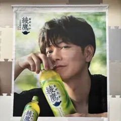 2026年最新】長場雄 ポスターの人気アイテム - メルカリ