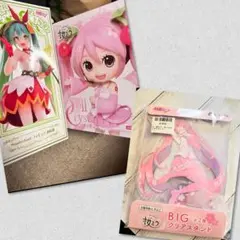 初音ミク フィギュア アクスタ 3点セット