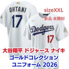 大谷翔平 エリートジャージ ユニフォーム ゴールドバッターマン LA