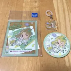 イナイレ サンリオコラボイラスト 緑川リュウジ セット - メルカリ