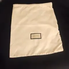 GUCCI グッチ 巾着 保存袋