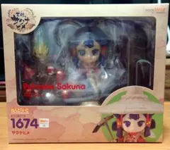 Item thumbnail for item 46eb3729-c5f6-414a-8b6a-aebe55a31883