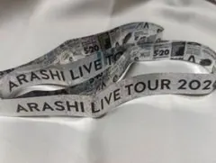 【即日発送】嵐 銀テープ 2026 シルバー フルサイズ1本