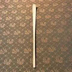 茶道具　白い茶杓　牙のサムネイル