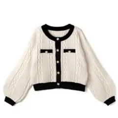 GRL グレイル 配色ケーブル編みニットカーディガン [mb1480]