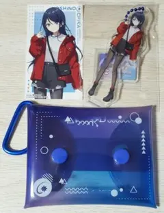 プロセカ 星乃一歌 スシロー セット