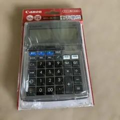 新品 Canon 電卓 HS-1220TUG 12桁
