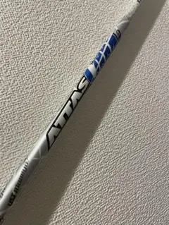ATTAS COOL ドライバー　シャフト