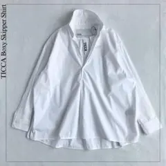 新品＊TICCA スクエアスキッパーシャツ 白 ゆったり ボックスプルオーバーのサムネイル