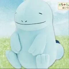 【Pokemon】ポケモン ヌオー ぬいぐるみ のほほん 特大BIGのサムネイル