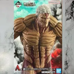 一番くじ 進撃の巨人 C賞 リヴァイ A賞 鎧の巨人 2体 セット - メルカリ