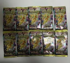 ポケモンカードゲーム　MEGAドリームex 1box分