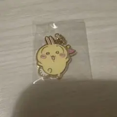 ちいかわパーク うさぎ メタルキーホルダー チャーム