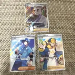 ryo様 リクエスト 2点 まとめ商品