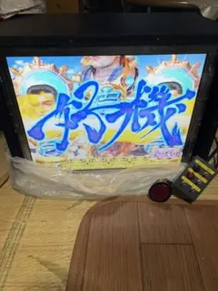 2026年最新】卓上パチンコ 花の慶次の人気アイテム - メルカリ