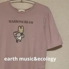 earth music&ecology マロンクリーム コラボ Tシャツ ピンクのサムネイル