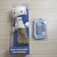 激レア⭐ハローキティ ディアダニエル ダイワロイヤルホテルズ