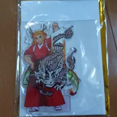 2026年最新】煉獄杏寿郎 辰年の人気アイテム - メルカリ