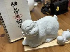 非売品】デハラユキノリ 坂本龍馬 とさ犬太 キーホルダー 四国銀行 