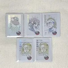 鬼滅の刃　劇場グッズ　ムビチケ風カード　炭治郎　ねずこ　伊之助　玄弥