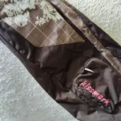 【美品】キスマーク スノーボードバッグ オールインワン 3WAY スノボケース