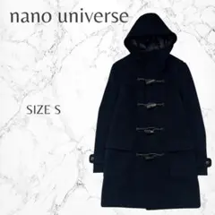 ナノユニバース　ウール混　メルトンロングダッフルコート　M　定番　フード付
