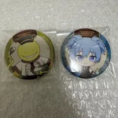 暗殺教室 スイパラ 缶バッジ 潮田渚 殺せんせー - メルカリ