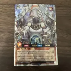 遊戯王ラッシュデュエル 希望のリーチェ【オーバーラッシュレア