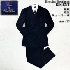 【美品】ブルックスブラザーズ セットアップスーツ ダブル Lサイズ 黒 90s 中古・古着通販】BROOKS BROTHERS (ブルックスブラザーズ