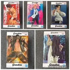 グランディスタ フィギュア 5体セット 묶음 판매
