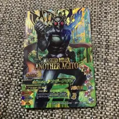 Item thumbnail for item 24f9d478-97f0-48e6-a84e-bf1181d46596