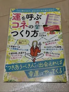2026年最新】内田博史の人気アイテム - メルカリ