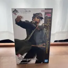 一番くじ　ジョジョの奇妙な冒険 C賞　空条承太郎 MASTERLISE
