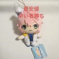 2026年最新】あんスタ ぬいぐるみ 桃李の人気アイテム - メルカリ